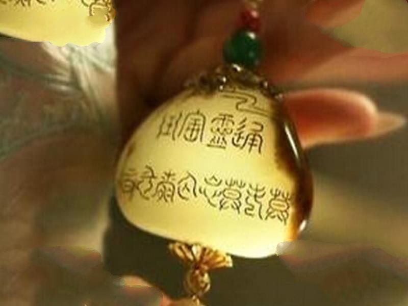 红楼梦里最珍贵的奇珍异宝排行榜 通灵宝玉第一