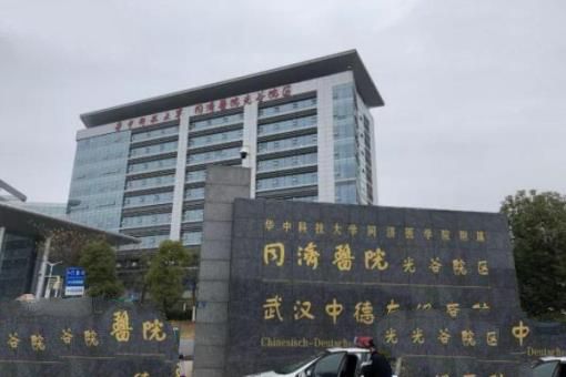 中国十大呼吸科医院，协和医院仅排第五，第四为纪念孙中山而命名