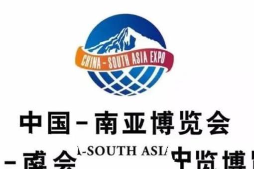 中国最具代表性的十大展会，西博会上榜，第一被誉为中国第一展
