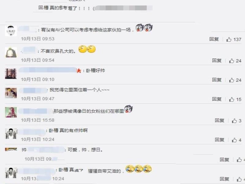 日本史上最帅大猩猩沙巴尼 女粉最多 网友：可以出道了