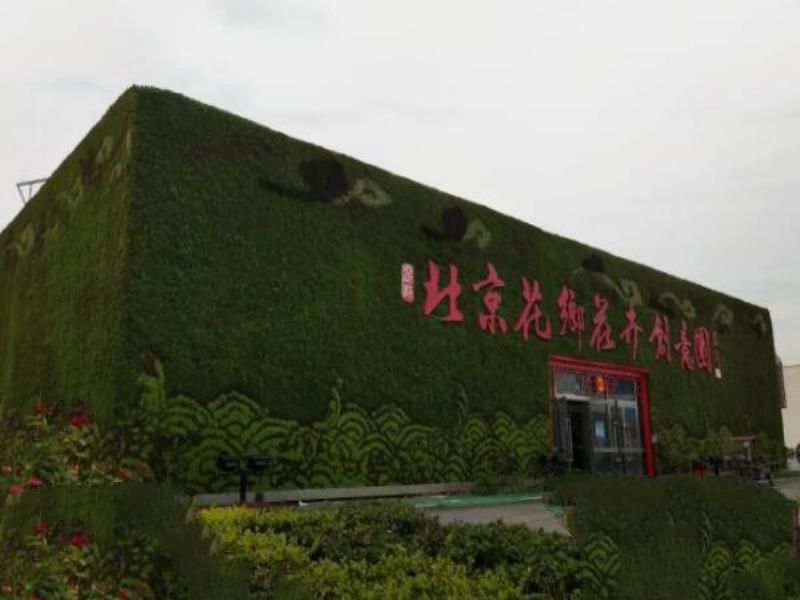 中国十大花卉批发市场，江苏上榜两处，第一是中国最大鲜切花市场