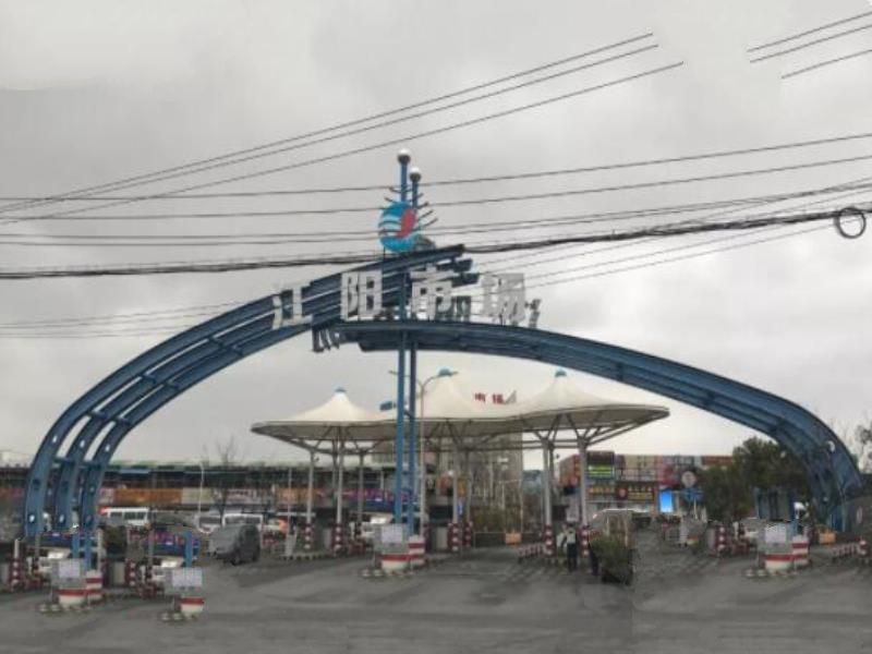 中国十大知名水产批发市场，南方市场上榜多处，第一规模最大
