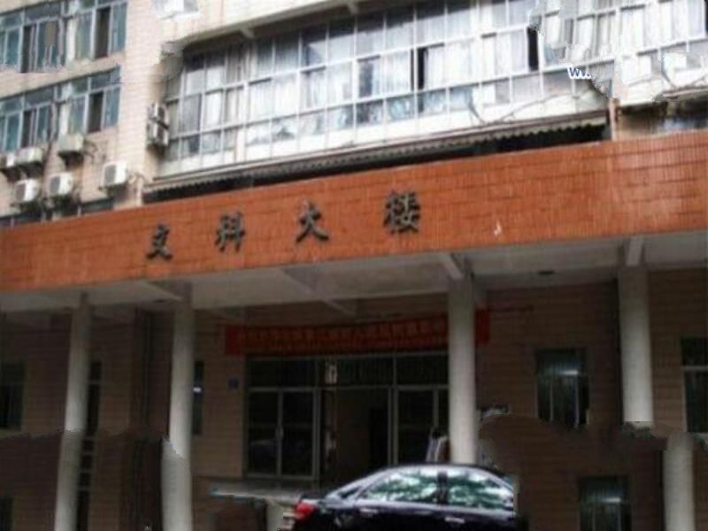 中国十个最邪门的地方,阴气极重灵异事件频发