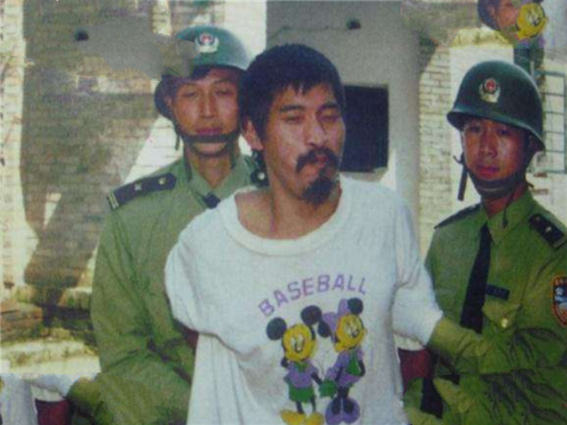 中国十大悍匪排行榜