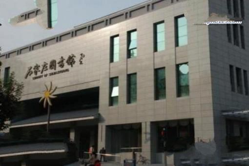 石家庄最牛借阅人排行榜：一年借阅395本书