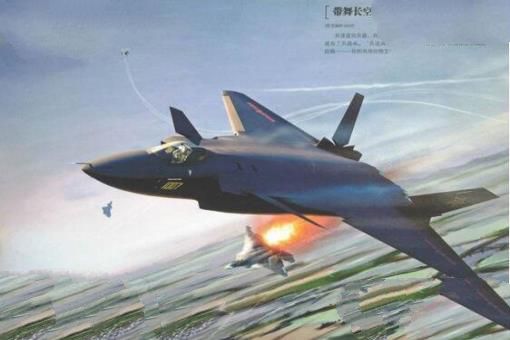 中国最牛的武器 隐形轰炸机首度曝光