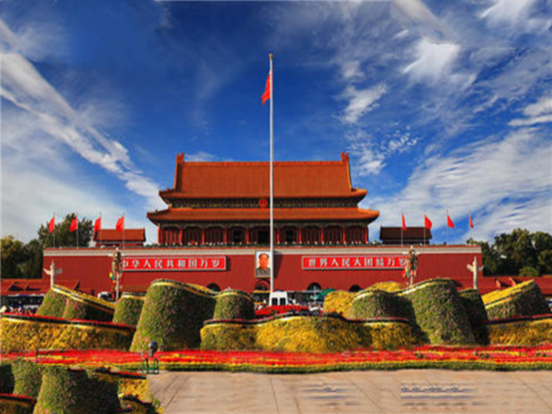 中国人口最多的十大城市