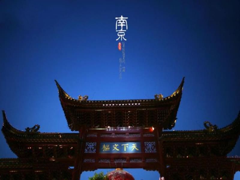 中国气候最热的八个城市