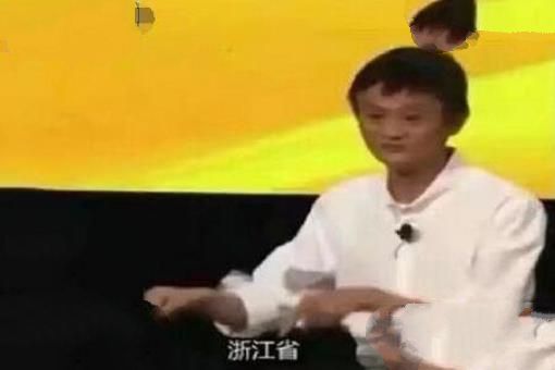 全国胸最小的省是哪个省，并不是马云口中的浙江省