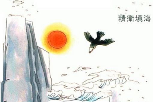 中国最早的神话小说：堪称神话小说鼻祖的山海经