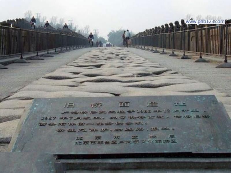中国四大名桥排行榜，卢沟桥为抗日战争打响了第一枪