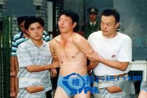 中国第五悍匪——董震