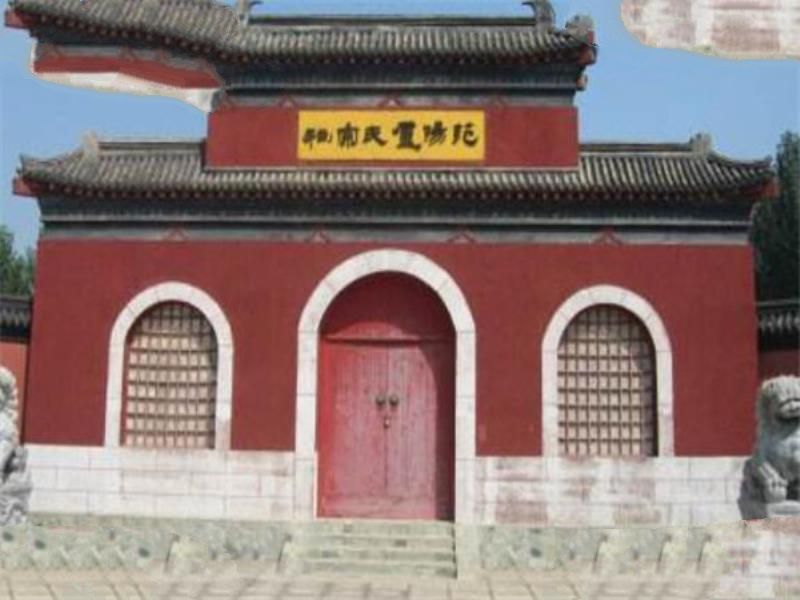中国十大古代士族，琅琊王氏七百年间天下第一