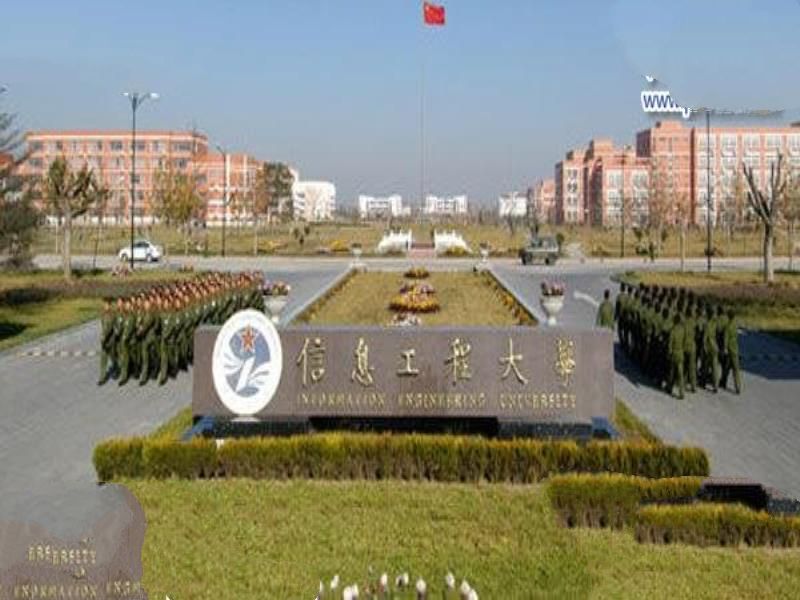 中国最好的军校排名：国防科学技术大学由毛泽东亲自创办
