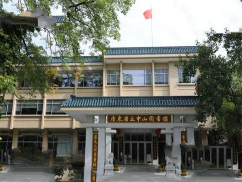 中国十大图书馆排名 重庆图书馆上榜，第二规模亚洲最大