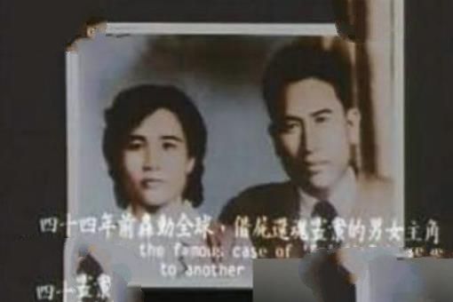 湖南湘西鬼结婚照片,湖南湘西鬼结婚真相