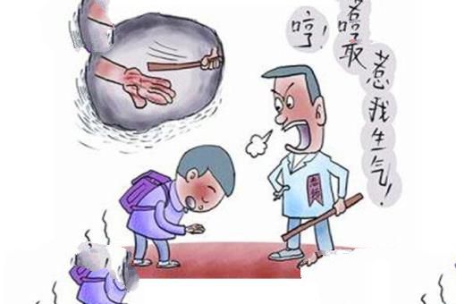 童年的噩梦：盘点十个“家暴”利器