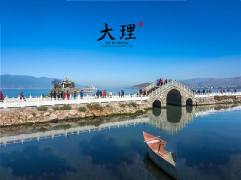 2020中国十大避暑城市排行榜