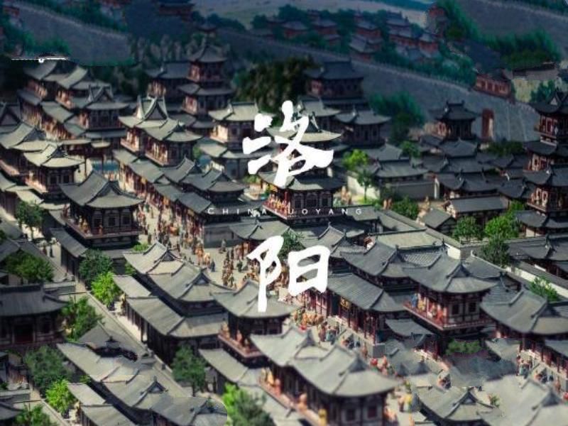 中国四大古都，西安在1100年里见证了十三个王朝的陨落