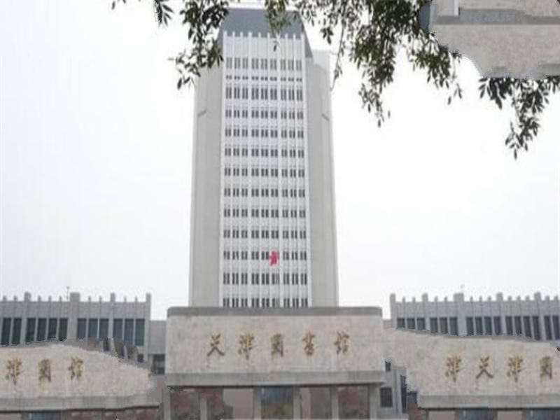 中国十大图书馆排名 重庆图书馆上榜，第二规模亚洲最大