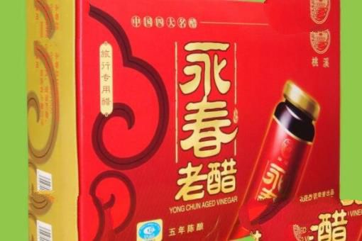 中国四大名醋排行榜，山西老陈醋被誉为天下第一醋