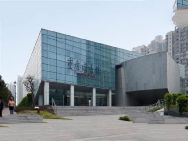 中国十大图书馆排名 重庆图书馆上榜，第二规模亚洲最大
