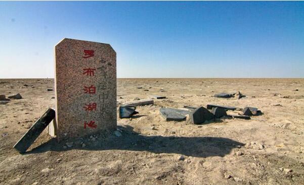 世界十大恐怖之城，中国上榜四个，第八有严重核泄漏