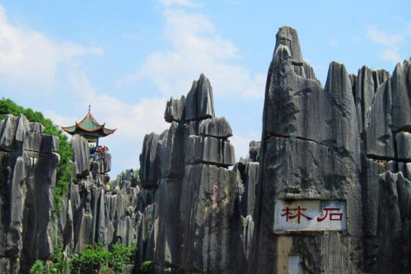 全球十大鬼斧神工自然地质奇观 赤水丹霞居然排第二 第一在美国