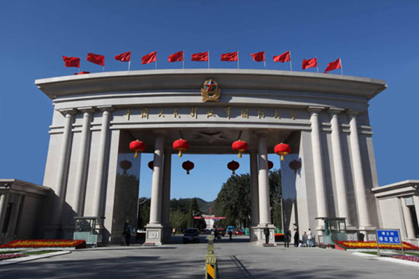 全球十大最佳军事学校 黄埔军校仅第九第一来自美国