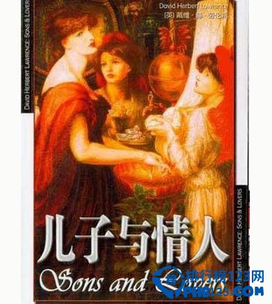 世界上十大禁书，这么多情人真的好吗？
