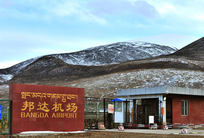 世界上海拔最高的十大机场 中国占六座，第一位稻城亚丁
