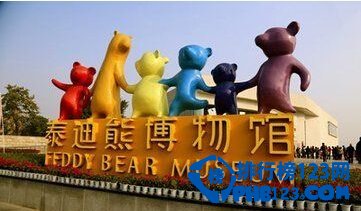 世界上最温情的博物馆，你去过吗？