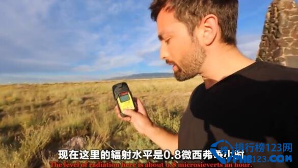 世界上辐射最高的地方，真人测试，你敢来吗?