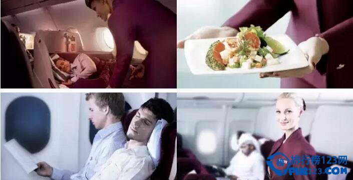 2016全球十大最佳航空排行榜 座椅耗资1.5亿美元打造