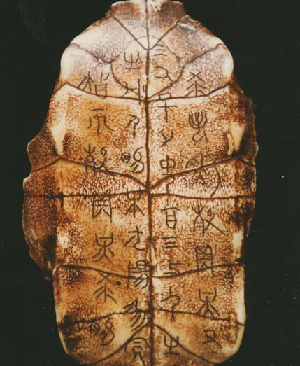 世界上最早的文字，楔形文字（距今6000年）