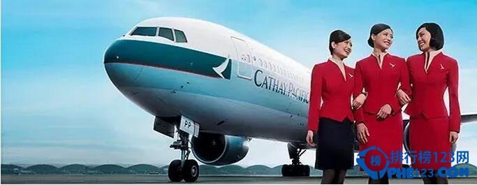 2016全球十大最佳航空排行榜 座椅耗资1.5亿美元打造