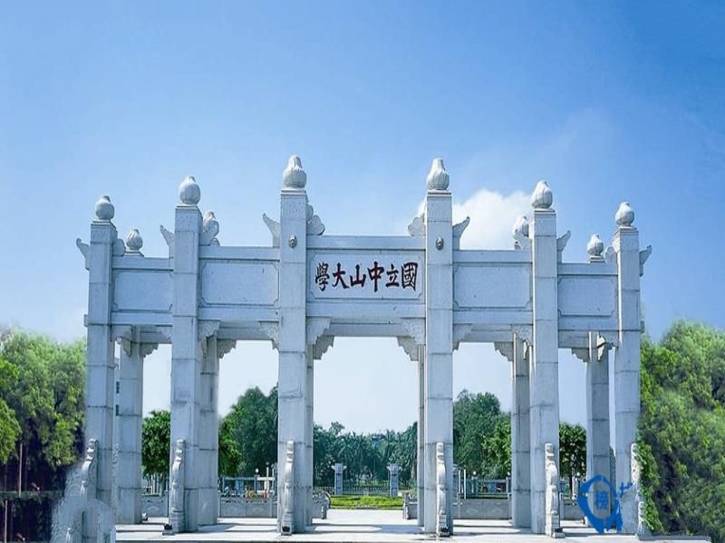 中国大学情怀排行榜30强