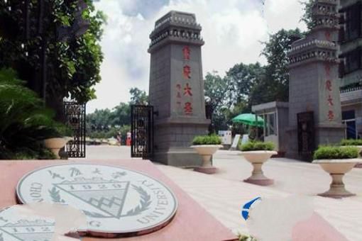 中国大学情怀排行榜30强