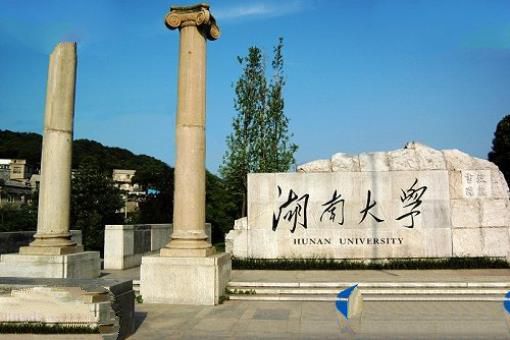 中国大学情怀排行榜30强