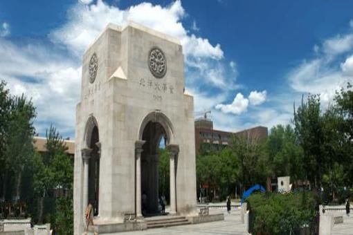 中国大学情怀排行榜30强