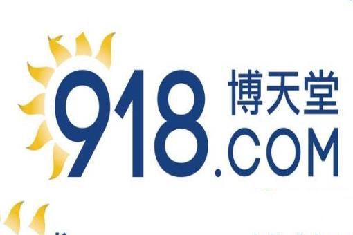 2014十大游戏公司排名