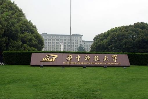 中国大学情怀排行榜30强