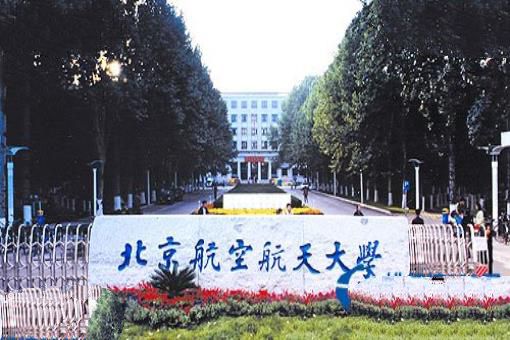 中国大学情怀排行榜30强
