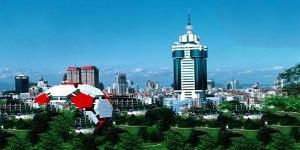 中国最快乐的城市排行榜