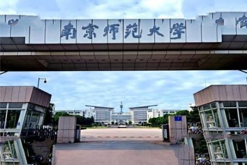 中国大学饮食情怀排行榜