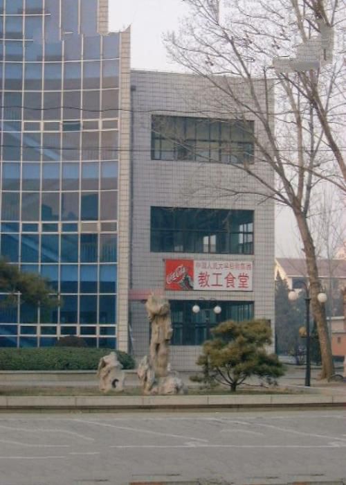 中国大学饮食情怀排行榜
