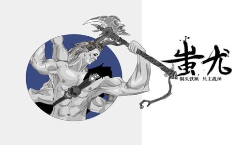 上古十大魔神是怎么死的?