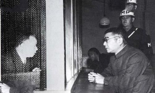 中国32名甲级战犯都有哪些人?揭秘中国32名甲级战犯 中国32名甲级战犯都有哪些人?揭秘中国32名甲级战犯