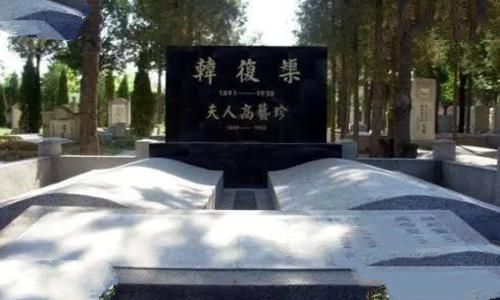 韩复榘做了些什么事?为何说韩复榘的一生就是个笑话? 韩复榘做了些什么事?为何说韩复榘的一生就是个笑话?
