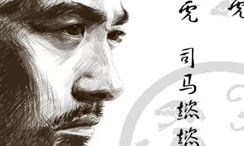 司马懿是怎么统一三国的?历史上的司马懿竟如此狠毒